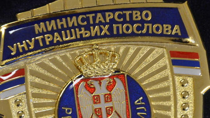 policija-znacka-mup