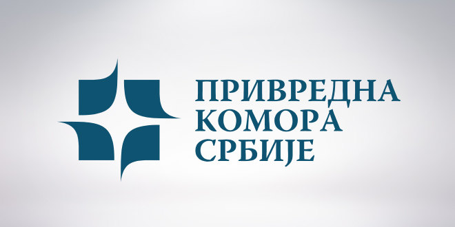 privredna-komora-srbije-pks-660x330
