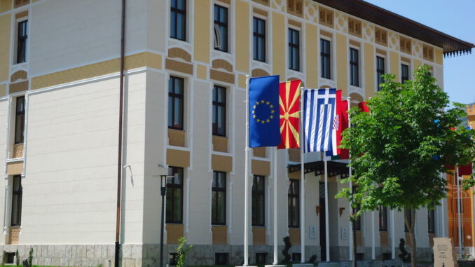 GRADSKA-KUCA-MOSTAR-Mostar